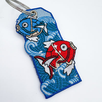 Waves Embroidered Keychain